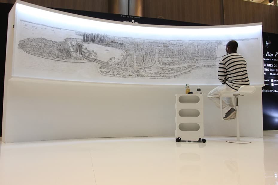 Prints of Singapore Panorama Drawing