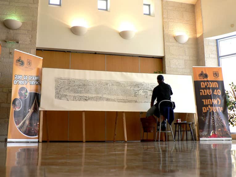 Prints of Jerusalem Panorama Drawing