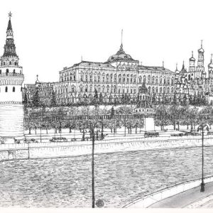 Drawing of The Kremlin Palace, Moscow 1990