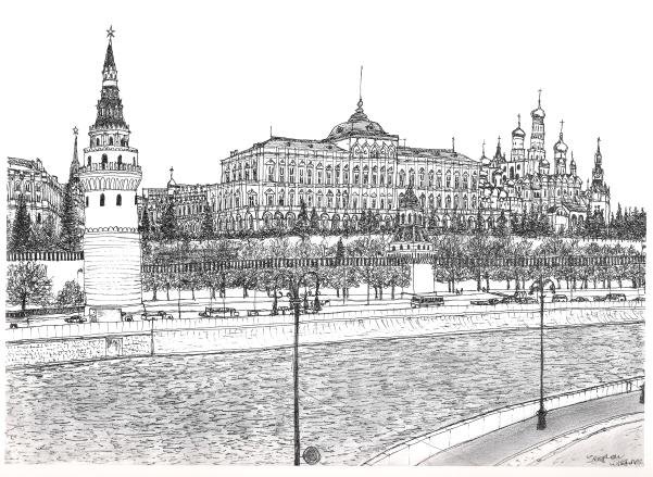 Drawing of The Kremlin Palace, Moscow 1990