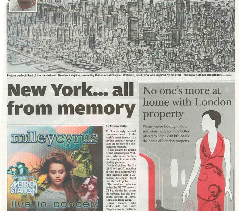 New York All Memory