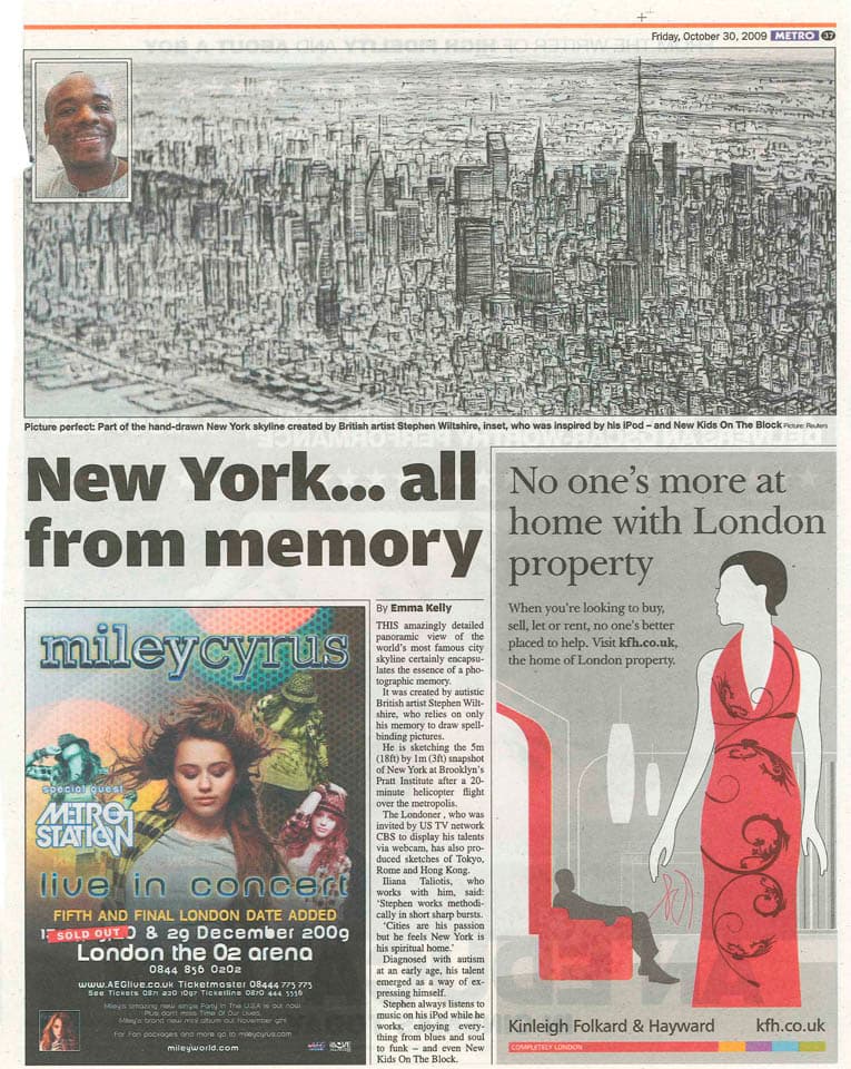 New York All Memory
