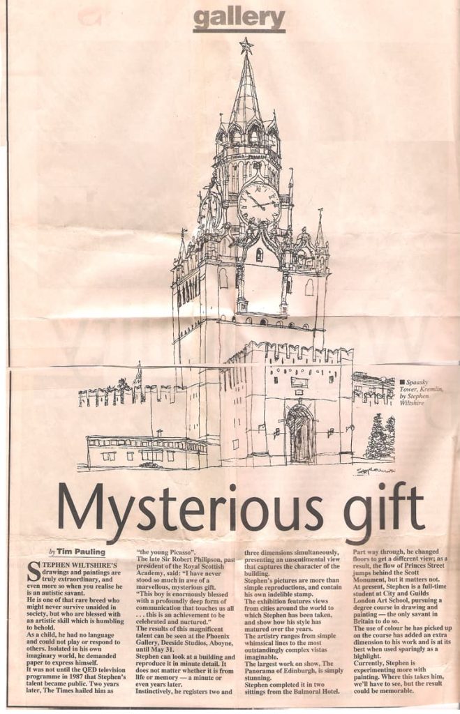 Mysterious Gift
