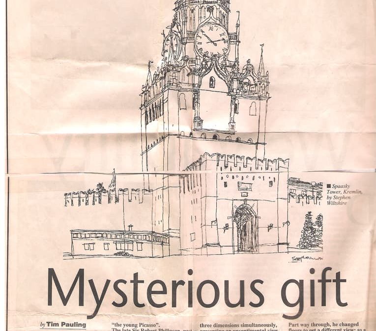 Mysterious Gift
