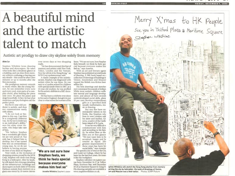 A Beautiful Mind The Artistic Talent To Match