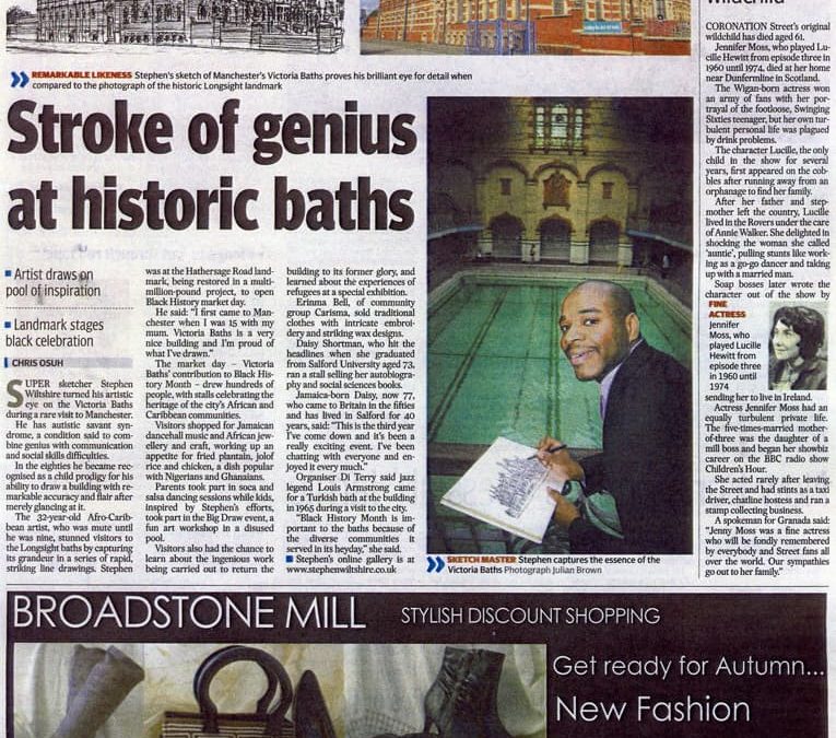 Stroke Genius At Historic Baths