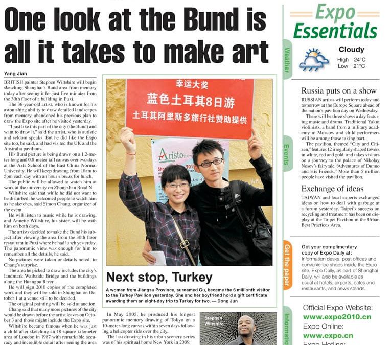One Look At Bund Is All It Takes To Make Art