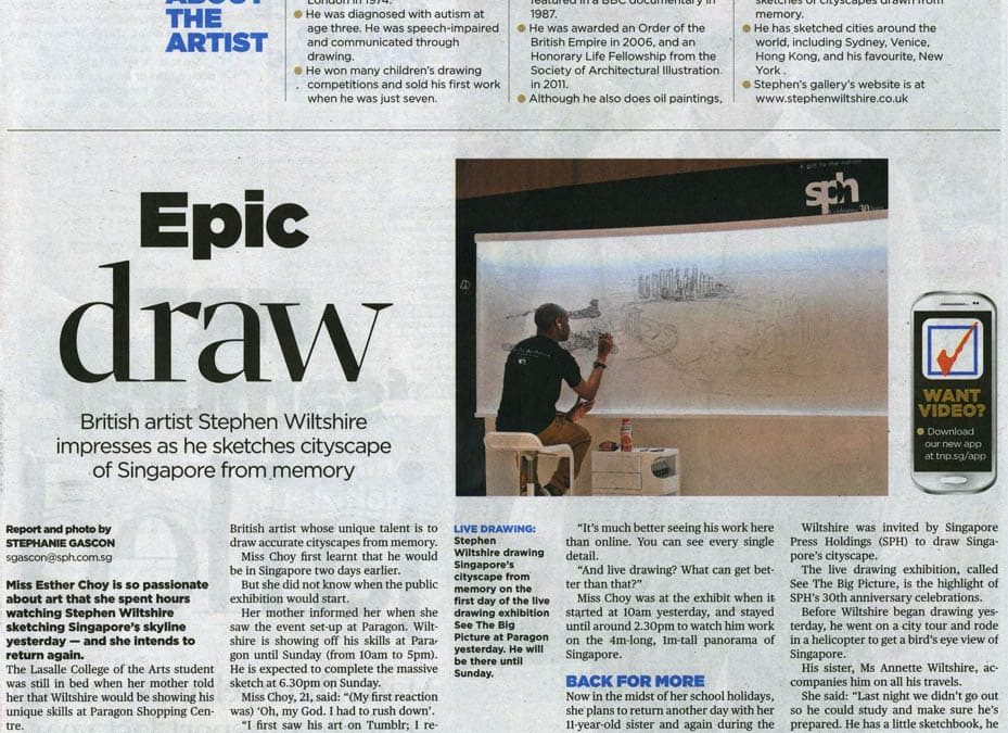 Epic Draw