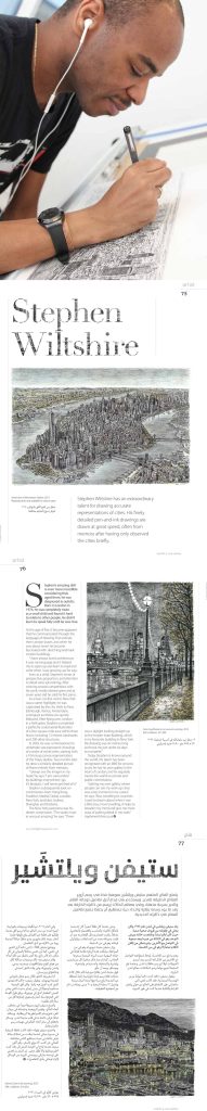 Oryx Magazine