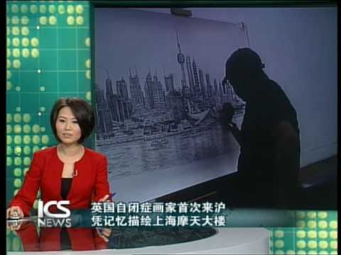Stephen in Shanghai (ICS)