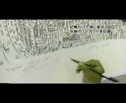 Tokyo Project (Nippon TV)