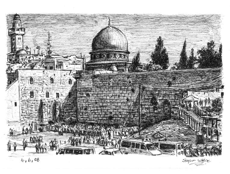 Wailing Wall, Jerusalem